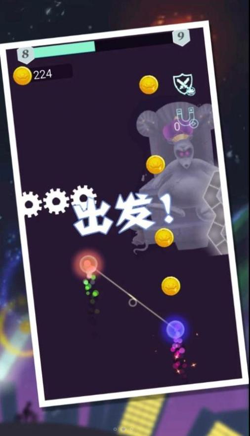 红蓝冰火大对决 v1.01