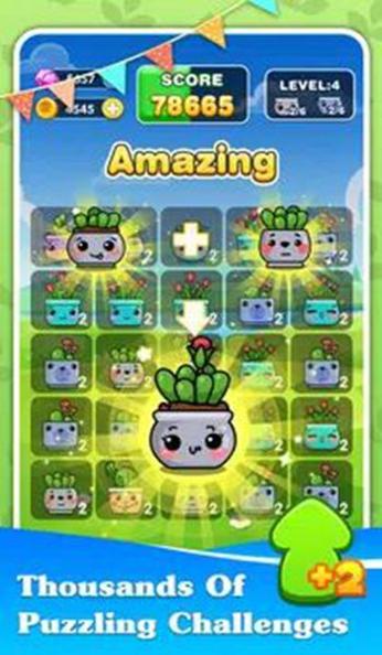 花盆爆破家园 v1.1.8