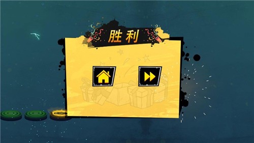动感球球  v1.0