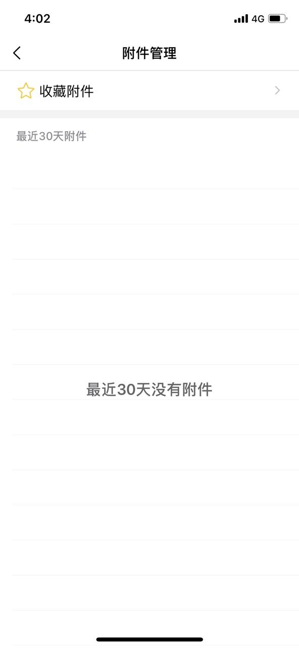 1663575787171132.jpg 1663575787171132.jpg