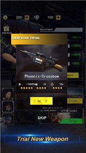 绝地反恐精英战场 V 1.0