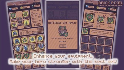像素砖块RPG v0.1