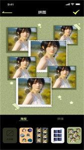 19视频剪辑  v1.0.2