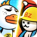滑稽联盟游戏安卓版手机版