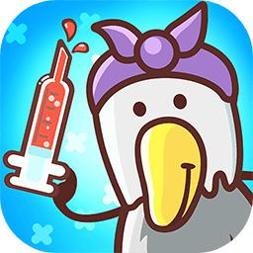 动物医院中文版