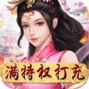 五岳乾坤灵犀一指