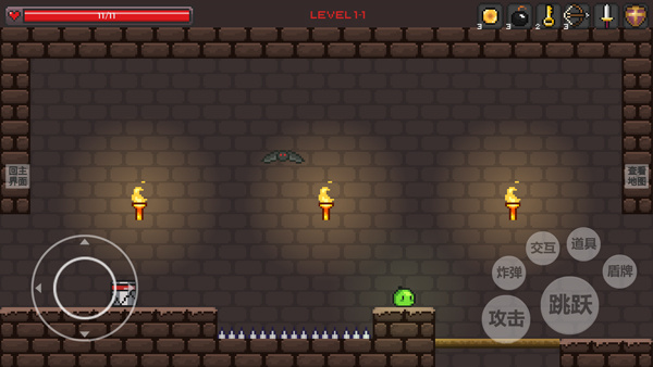 史莱姆公主 v1.0.1