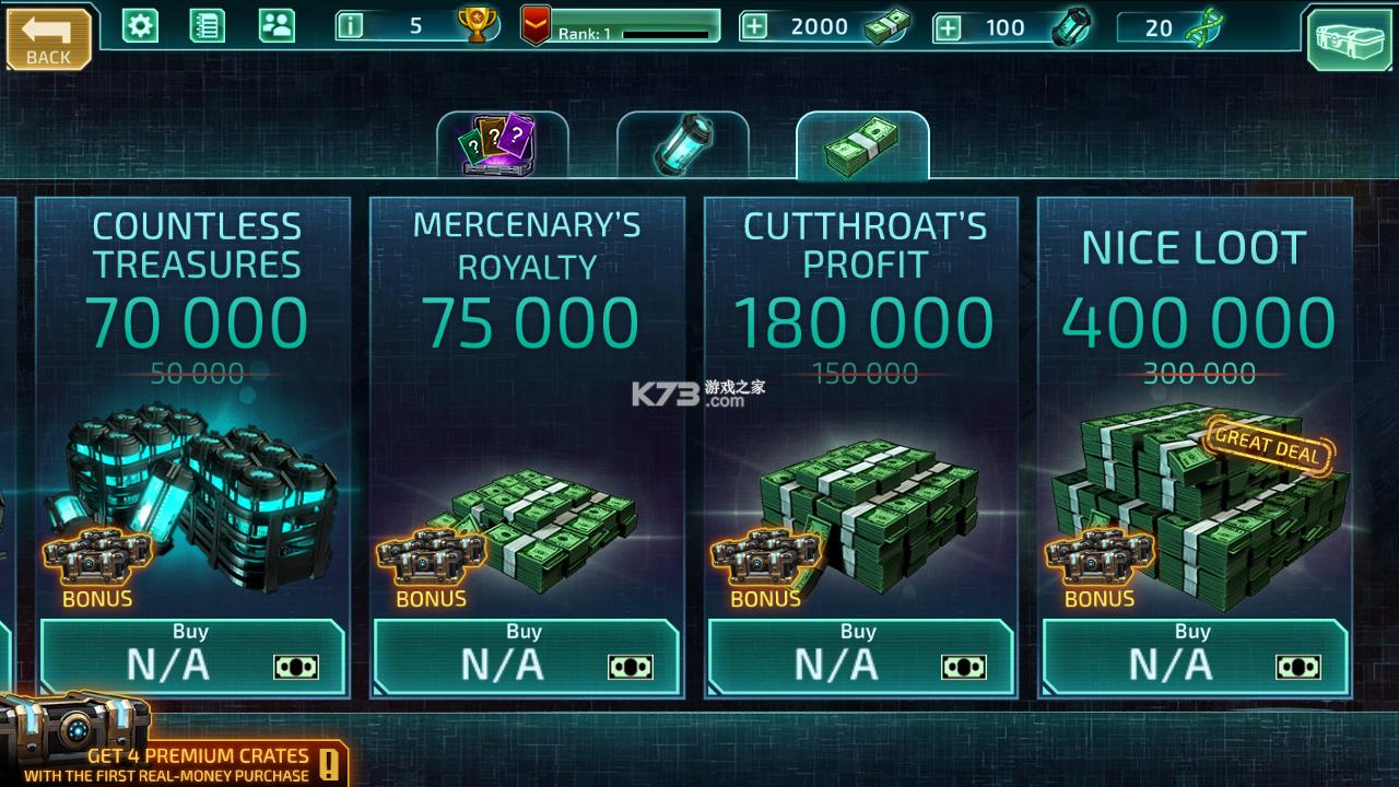 孤胆枪手2 v1.6.1