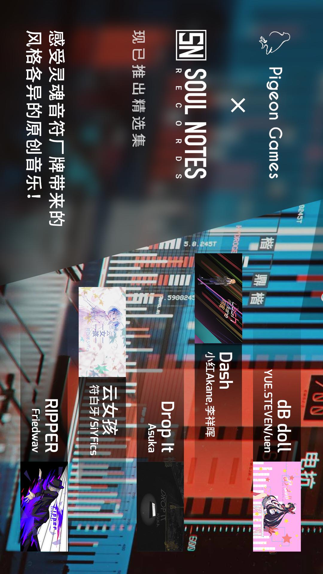 菲格罗斯游戏  v1.0.0