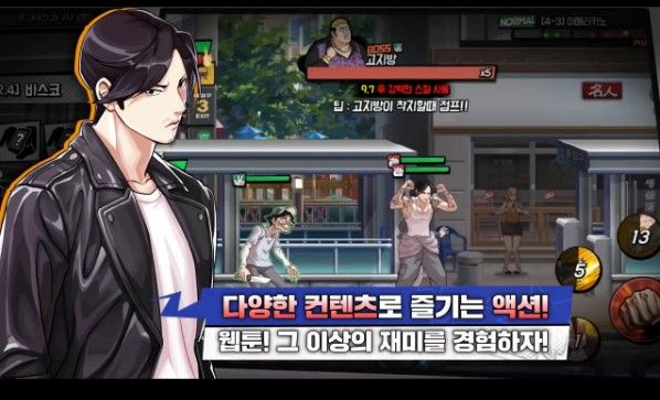看脸时代游戏 v1.0.10