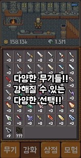 地牢铁匠 2019-10-07 19:36