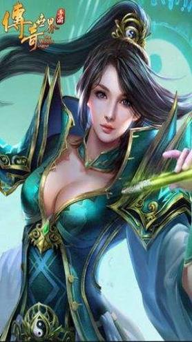 单职业中变传奇手游.jpg