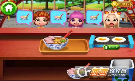 中式拉面馆手游 v1.0.3安卓版