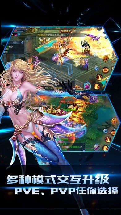 公主之刃 2024-06-25 15:08