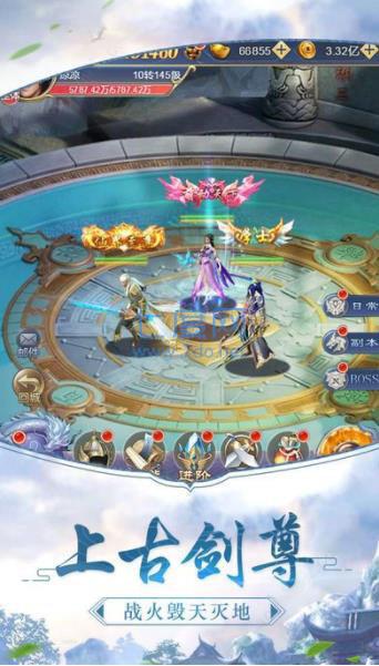 三生江湖 v1.5.0.3