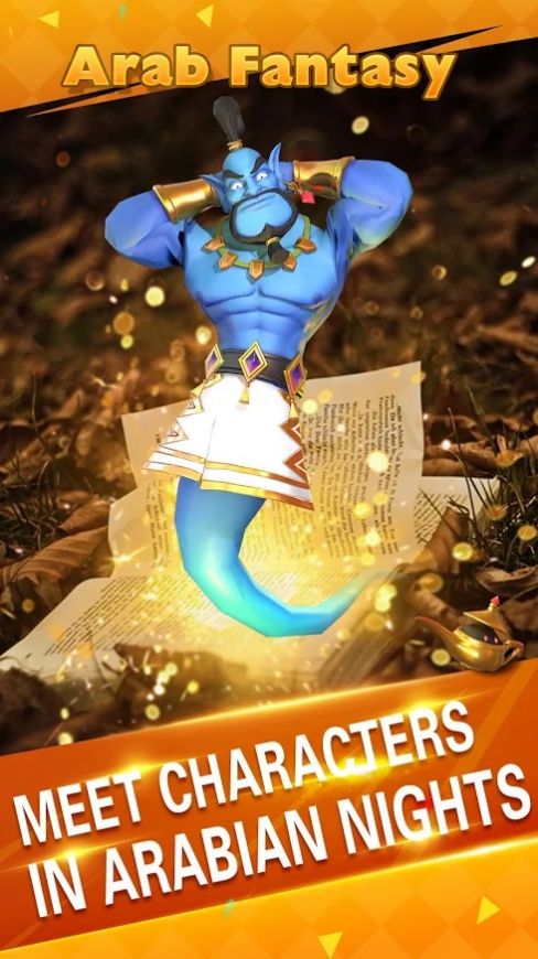 阿拉伯幻想手游官网正式版图片2