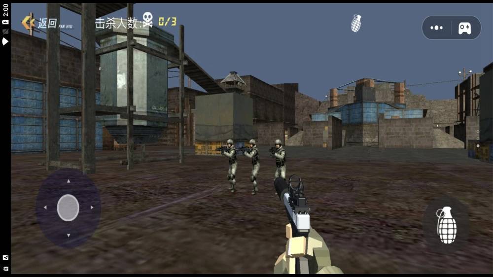 战争精英狙击手 v1.0