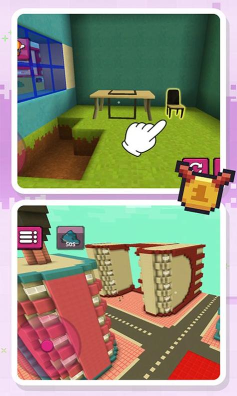 梦幻沙盒世界 v1.0.0