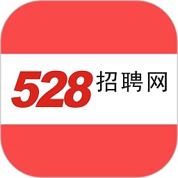 528招聘网