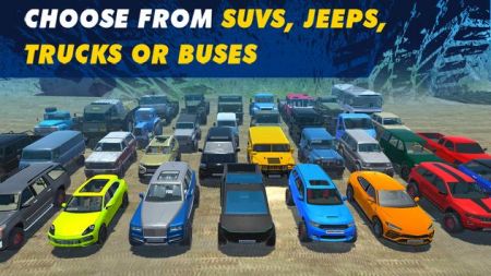 越野卡车4x4模拟器 v3.1.5