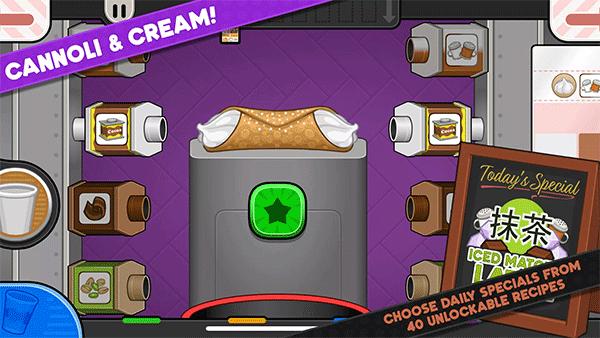 老爹奶茶店 正版 v3.0.5