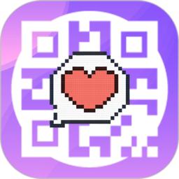 二维码制作工具