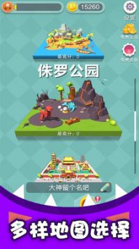 黑洞吞噬疯狂发育 v3.0.5