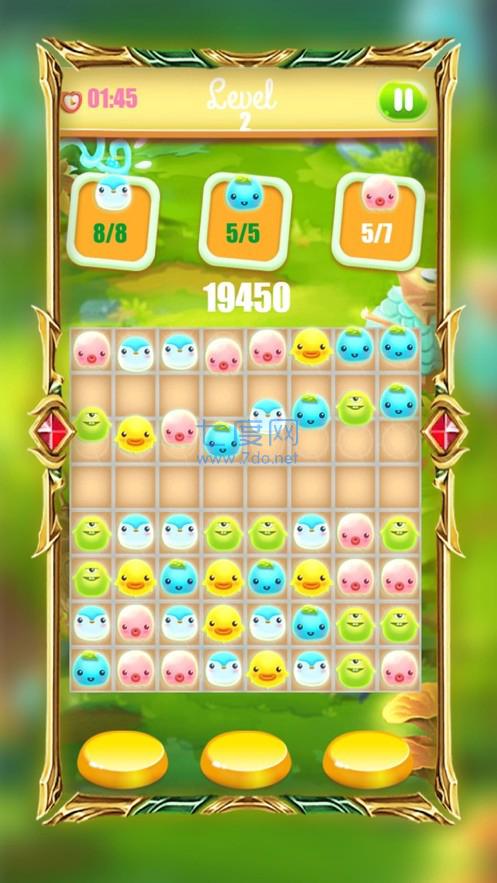 农场快乐时光红包版 v5.2