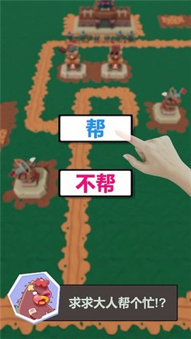 小幺鸡特攻队 2024-06-25 15:08
