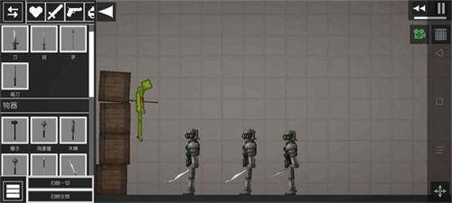 甜瓜游乐场9.2 v15.0