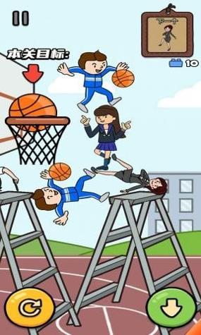 人塔叠叠乐 v1.0