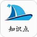 小学四年级知识点app