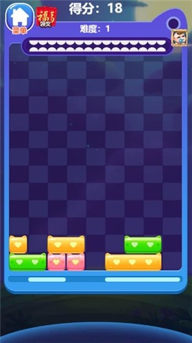 动感消除 2021-07-29 10:38