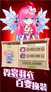 弹弹奇遇手游 2020-06-24 15:47