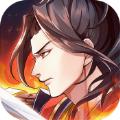 三国h传原版