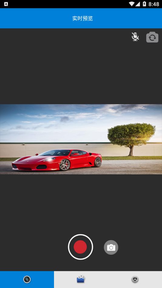 idwell行车记录仪 v0.1.0