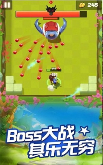 暴走小箭箭游戏 2020-07-08 16:54