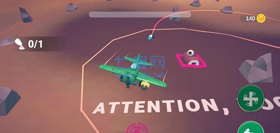 肇事战机游戏 v0.1