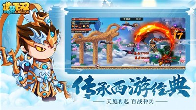 造梦无双1.09  v1.13