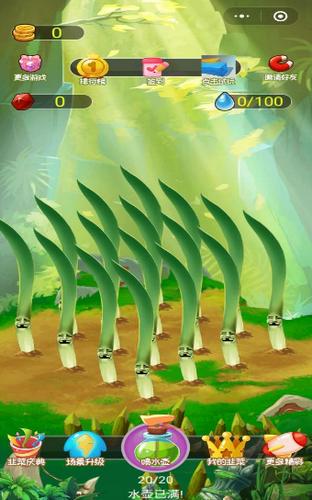 我割韭菜贼6 2020-03-06 18:12