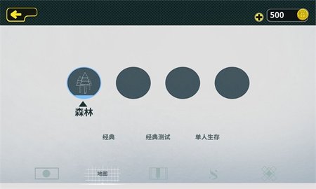 时空大混战 最新版 v3.0.5