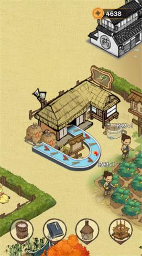 假日庄园红包版  v7.2