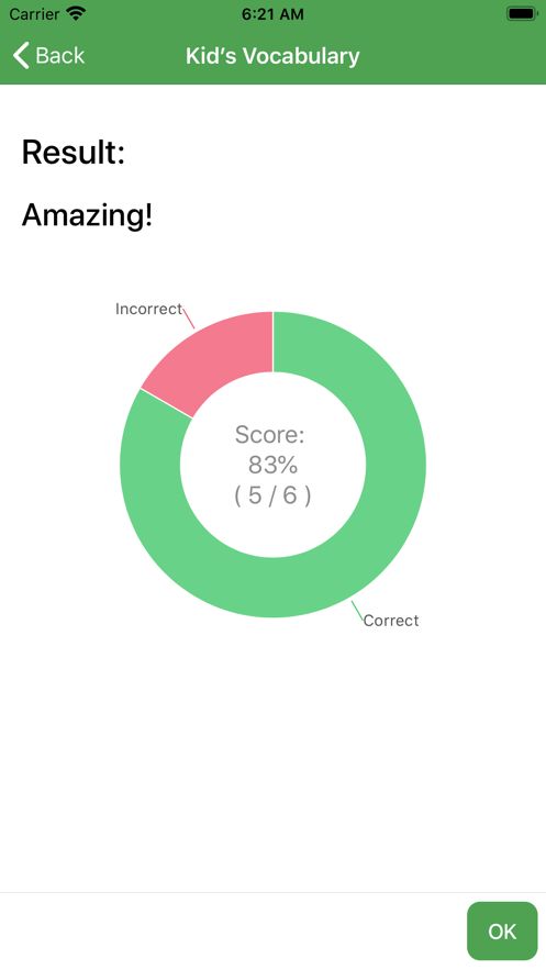 默书好帮手APP软件下载  v3.5.2
