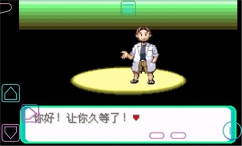 终极绿宝石巨神兵 2020-08-25 15:06