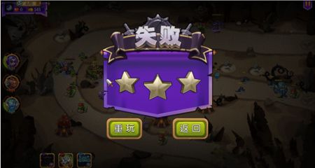 丛林守望者 v3.0.5