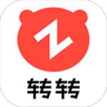 转转二手交易平台