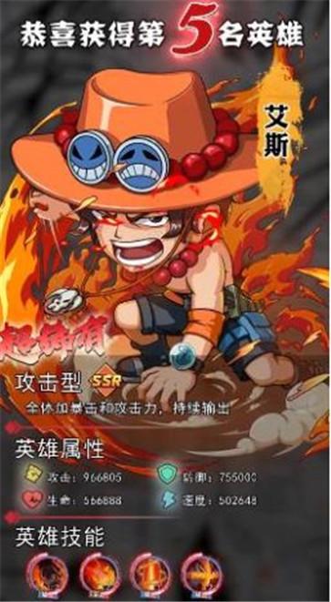 口袋漫斗  v1.0.9