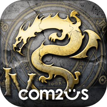 艾诺迪亚4中文版