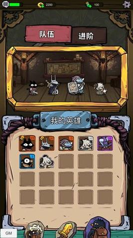 咪咪启示录 v0.5