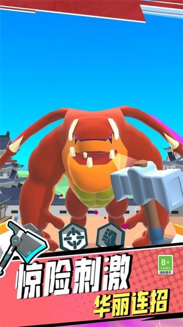 机甲英雄战争  v3.10000.0322.1.3